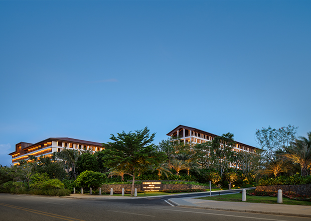 三亚泰康之家度假酒店·臻品之选